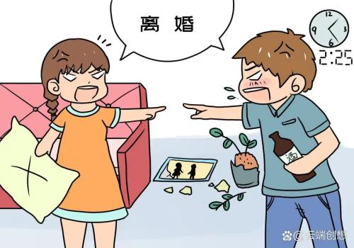 杭州婚姻外遇调查：离婚预约登记是怎样的